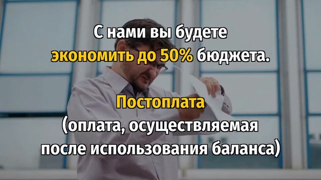 (Агентские аккаунты Гугл,Фейсбук,ВКонтакте,Директ) с балансами. Agent Accounts with balances смотреть онлайн