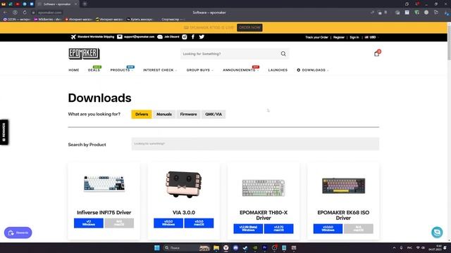 EPOMAKER RT100 распаковка, обзор программы