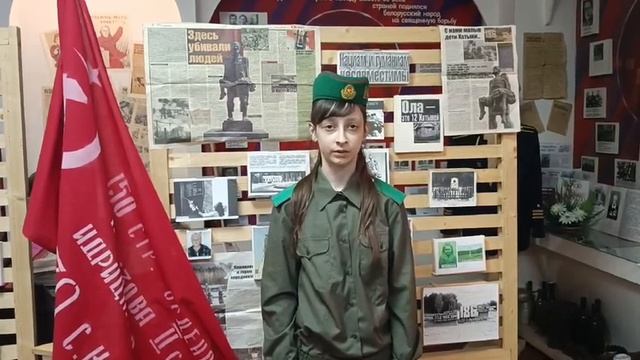 Челлендж-эстафета Стихи Победы учащаяся 6 "А" класса Незамова Каролина смотреть онлайн