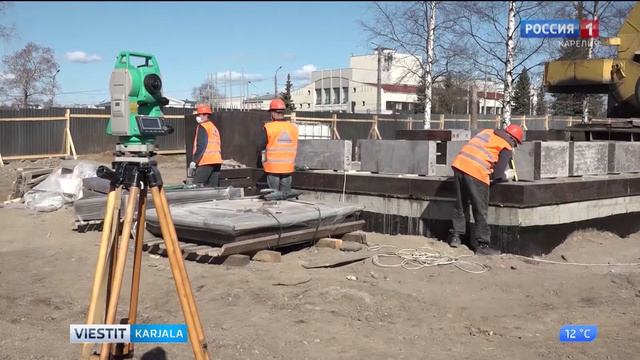 Voitonpäivä 2020 смотреть онлайн