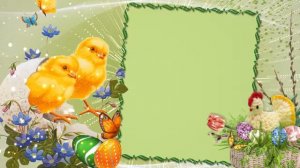 ФУТАЖ ПАСХАЛЬНЫЙ 9