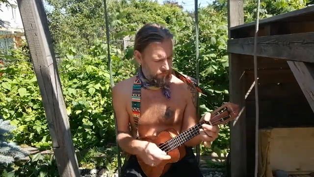 Нагваль поёт. Витюша Цой. Кукушка. смотреть онлайн
