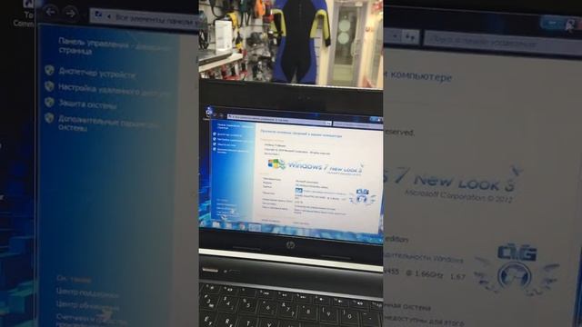 19 января 2021 г. смотреть онлайн