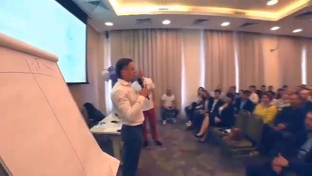 Первая конференция itrade в Уфе смотреть онлайн