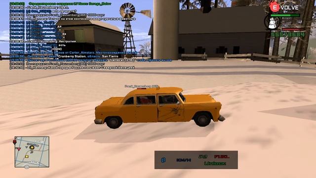 ЮТУБЕР РАЗДАЕТ ДЕНЬГИ ИГРОКАМ GTA SAMP смотреть онлайн