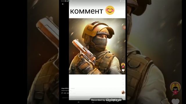 какая игра лучше Майнкрафт или геометрия Даш или стандофф2 или бравл старс смотреть онлайн