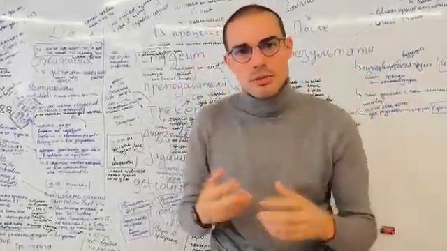 Итоги первого потока онлайн-курса "Как работать с современными подростками" смотреть онлайн