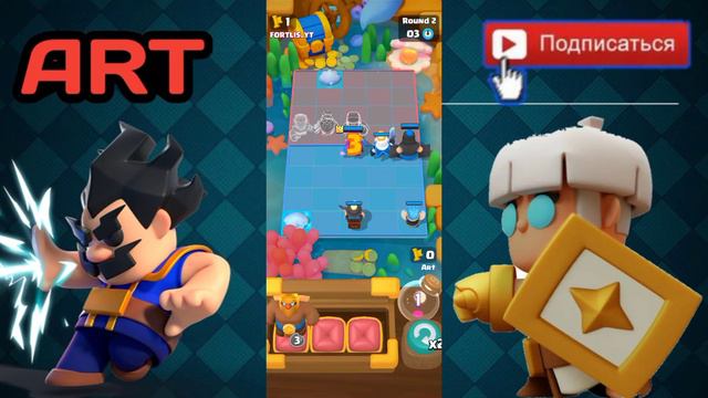 лучшие колоды на всех героев в клэш мини Clash Mini смотреть онлайн