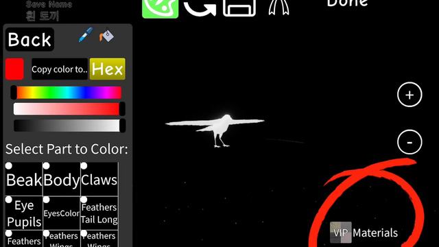 How to GLOW in Animal Life: Forest RP смотреть онлайн