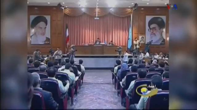 Iran Lawyers Society, کانون وکيلان ايران, Abdulkarim Lahiji, عبدالکريم لاهيجي смотреть онлайн