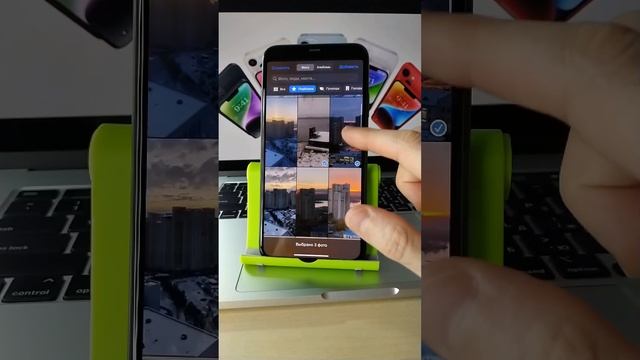 Автоматическая смена обоев на айфоне смотреть онлайн