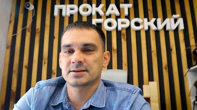 Юридическое оформление проката квадроциклов и снегоходов. смотреть онлайн