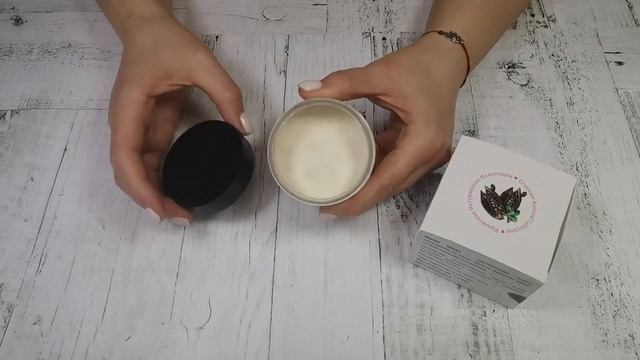 Масло какао | ухода за кожей от мануфактура ДОМ ПРИРОДЫ смотреть онлайн