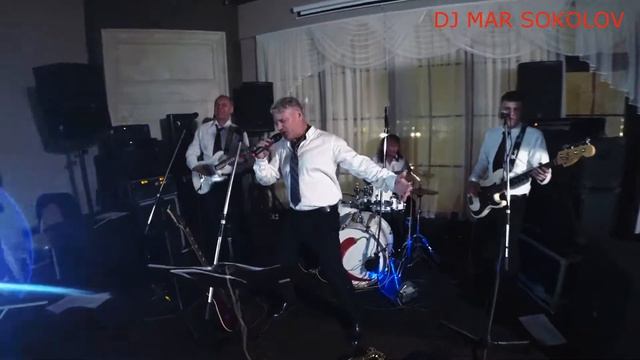 Современные вечеринки