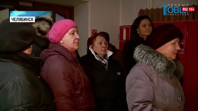 Возмущённые челябинцы штурмовали «Челябэнергосбыт» смотреть онлайн