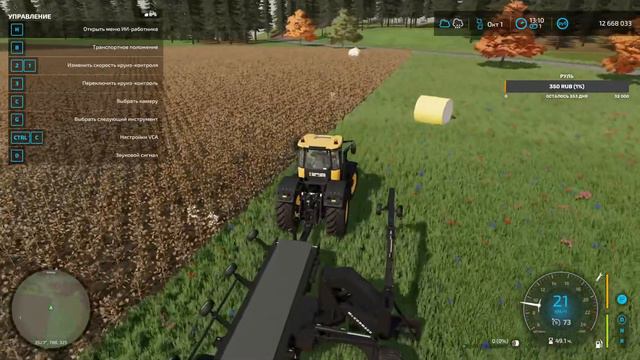FS22 Обновлённая карта v1.3.7 Село Верхнее" №3 смотреть онлайн