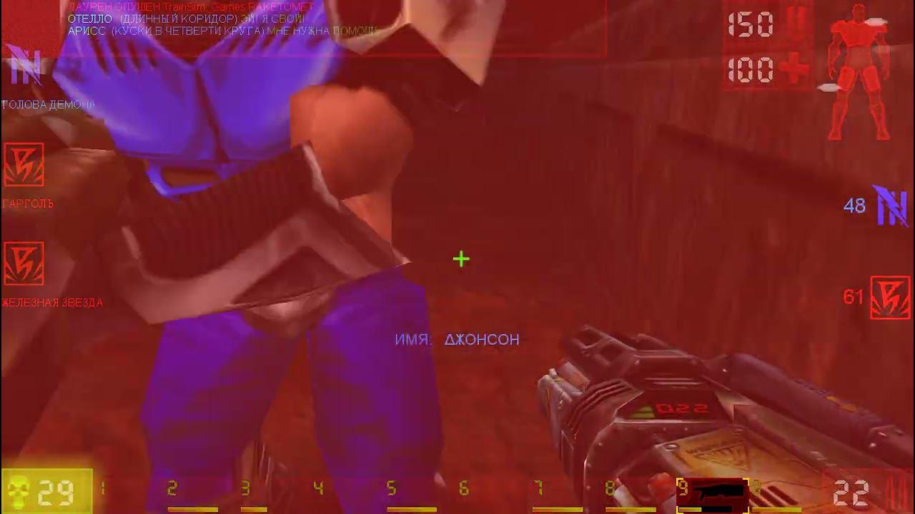 Прохождение Unreal Tournament Склеп #16