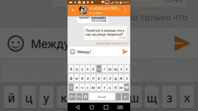 Тролим моего брата) часть первая.э смотреть онлайн