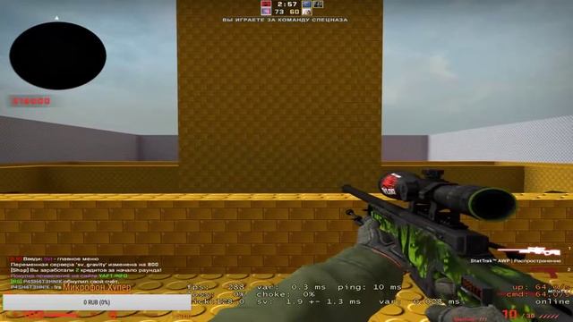 ИГРАЕМ В CS:GO И В FORTNITE С ПОДПИСЧИКАМИ смотреть онлайн