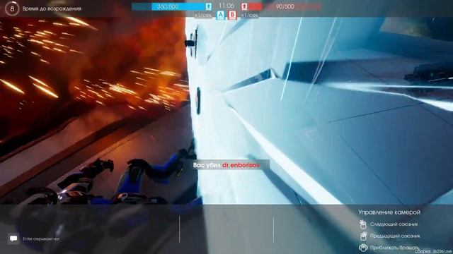 CityBattle Virtual Earth. Гайд. Робот контроля - БОМБЕР! смотреть онлайн
