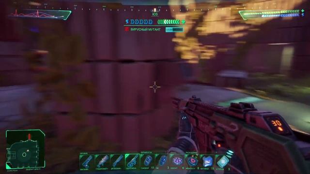 System Shock Remake #9 - Рощи Альфа, Бета и Дельта смотреть онлайн