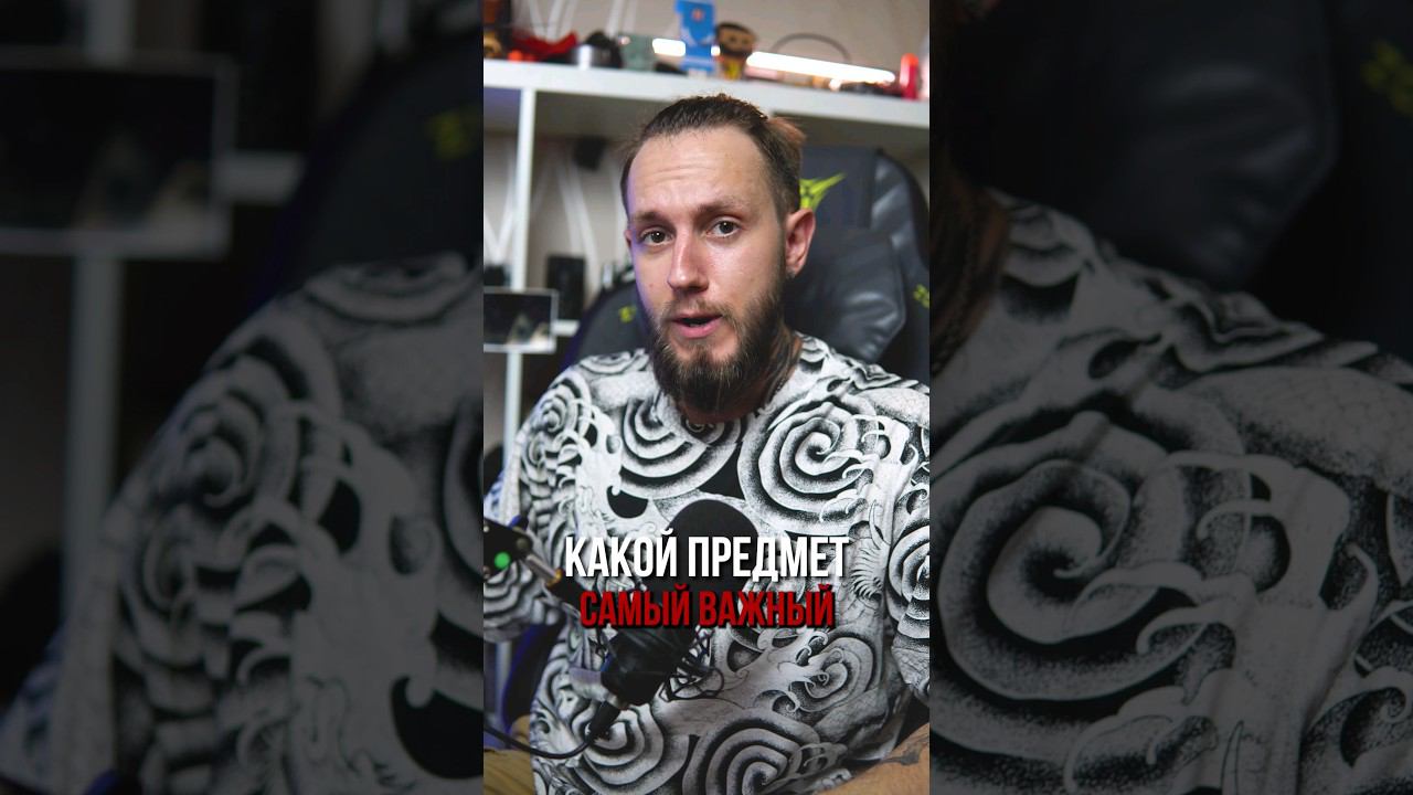 Потерянный Войсер