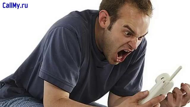 розыгрыш телефону заказать бесплатно смотреть онлайн