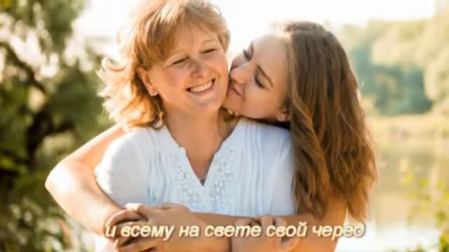 Береги моих родителей. Клип христианский смотреть онлайн