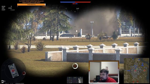 АККАУНТ БЕЗ ДОНАТА #12: ВПЕРЕД К Т-34-85 (Д-5Т)! | War Thunder смотреть онлайн
