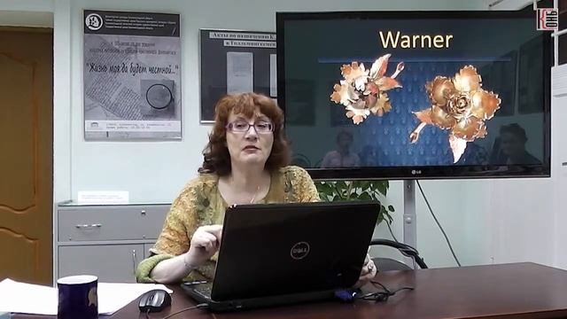 На балу грез (часть 1) смотреть онлайн