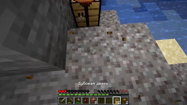 Minecraft:Выживание на сервере#1Мне кажется или я попал в АД?? смотреть онлайн