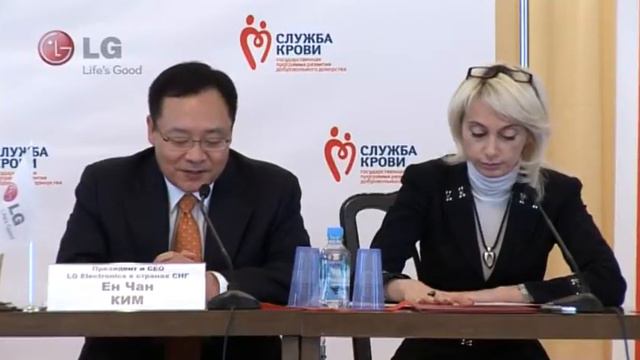 LG - участник программы развития донорства. смотреть онлайн