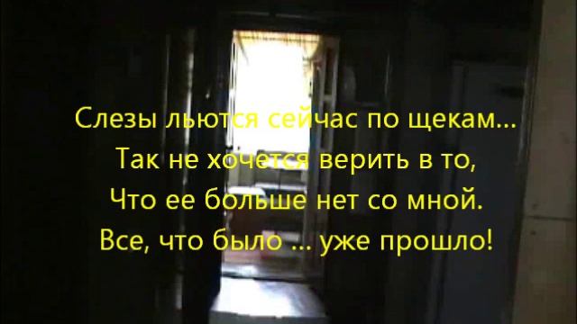 Прощальная молитва (автор молитвы Елена Сабирова) смотреть онлайн
