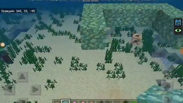 Зачем нужно сердце моря смотреть онлайн