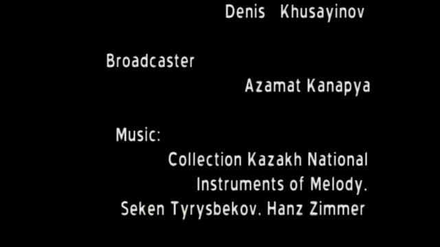 Likely Kazygurt. Священный Казыгурт смотреть онлайн