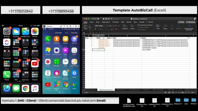 Exemplu 1 - SMS cu oferta (Sarcină prin Email) смотреть онлайн