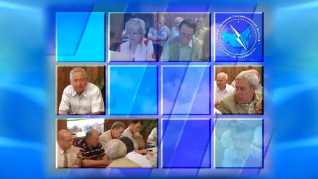 О СЗТУ смотреть онлайн