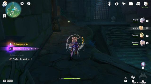 Genshin Impact How to get AMENOMA KAGEUCHI Blacksmith Sword (4 Star Weapon) смотреть онлайн