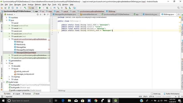 Synchronize Mysql to SQLite Android Studio. Part 4 смотреть онлайн