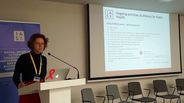 HIV self testing - Yulia Kuznetsova смотреть онлайн