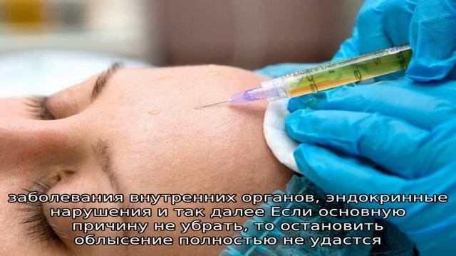 Методика плазмолифтинга: сферы применения смотреть онлайн