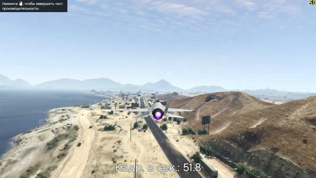Gta 5 AMD R9 270 single GPU смотреть онлайн