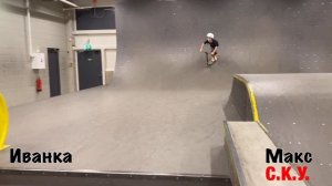 Гейм оф скут: ivankka vs. max_0am