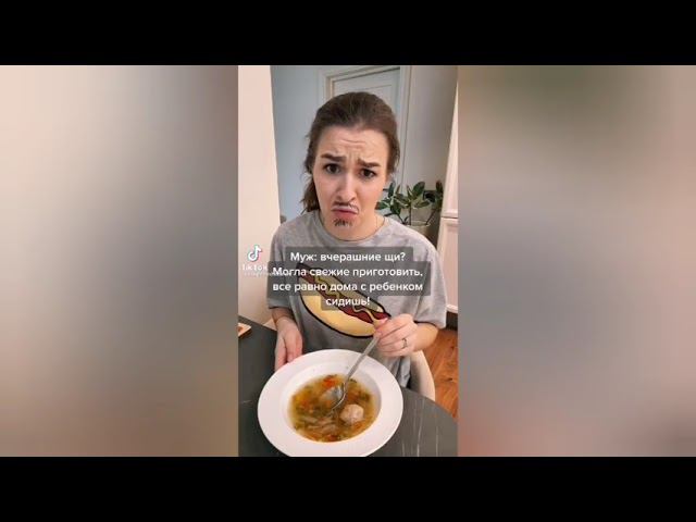 избила мужа за отказ от вчерашних щей смотреть онлайн