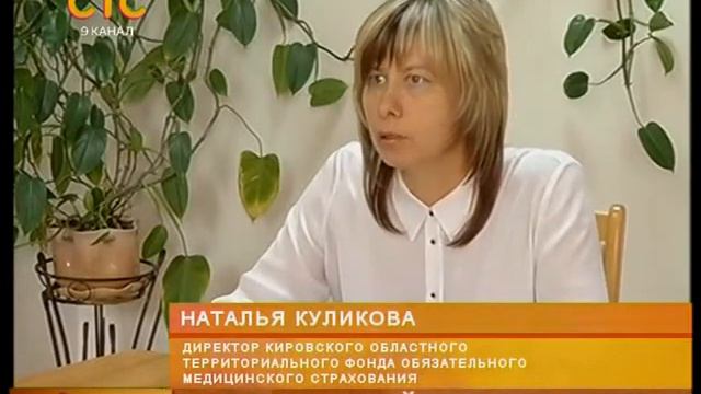 Поиск сокровищ