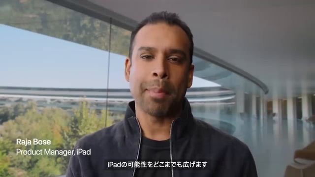 まったく新しいiPadとiPad Pro、登場 | Apple смотреть онлайн