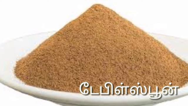 Summer beauty tips 👍 jaathikai face pack Tamil instant bright 😊 Food science 2020 смотреть онлайн