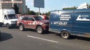 Стоп Хам 93 ВЫПУСК