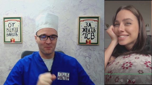 B POTИK HET,A B ПOПУ ДA! смотреть онлайн
