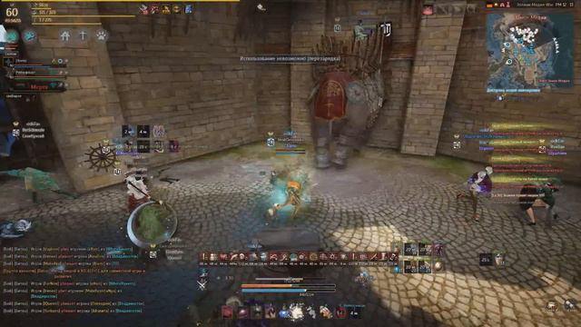 Black Desert / защита замка Медии 04/02/17 / или самое время оседлать слона смотреть онлайн